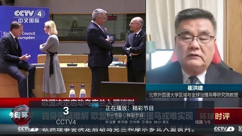 星泽iTV v20.24免费下载