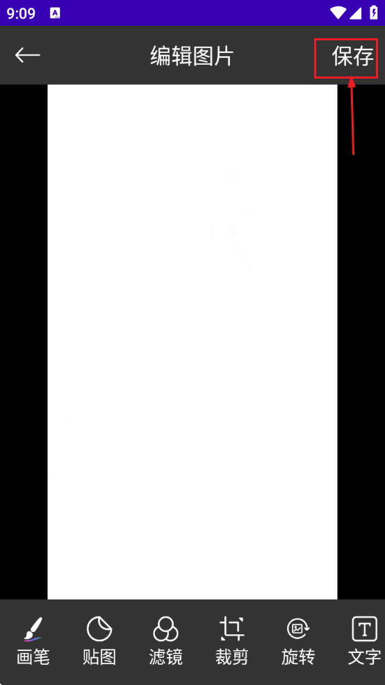 mentalcanvas粒子绘画下载安装