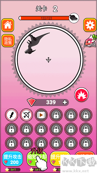 屠龙小队手机版 v1.6.7安卓版 