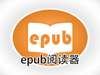 Epub阅读器安卓最新版1.4最新版