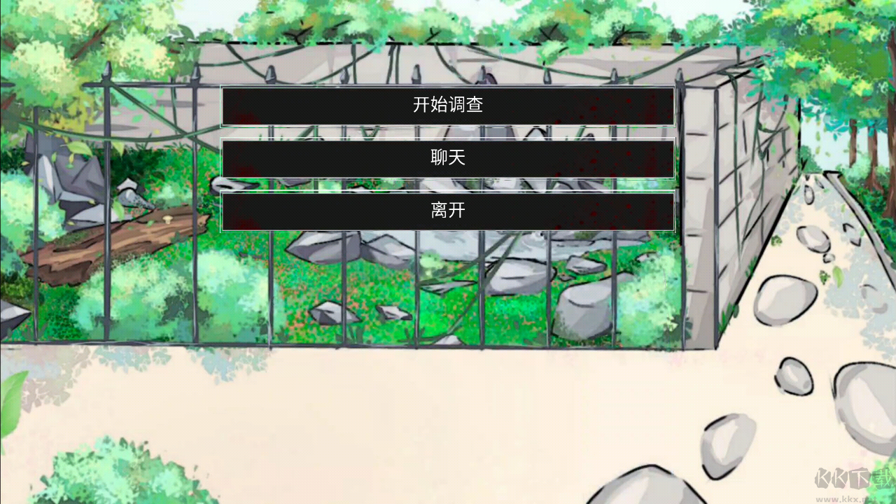 动物园怪谈中文最新版 v1.01安卓版 