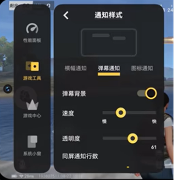 游戏魔盒官方版app
