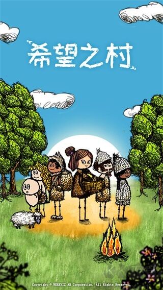 希望之村手机版 v3.0.4.249安卓版 