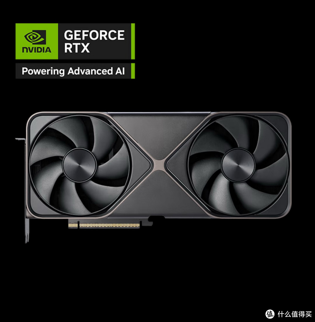 我的攒机计划，NVIDIA GeForce RTX 5080，期待中的性能怪兽