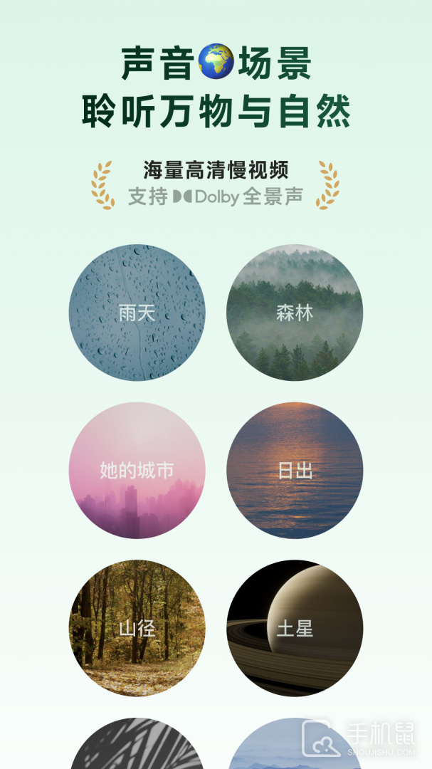 潮汐 v4.5.0