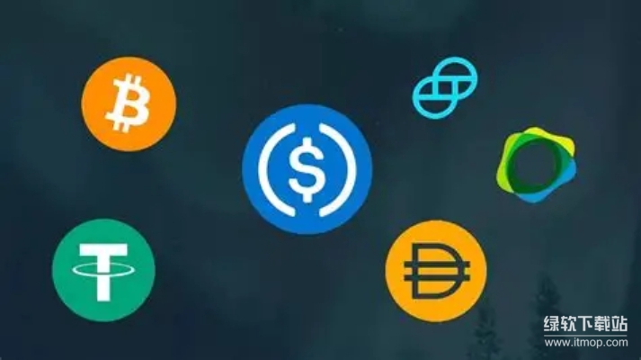 稳定币到底是啥？稳定币为什么很重要？