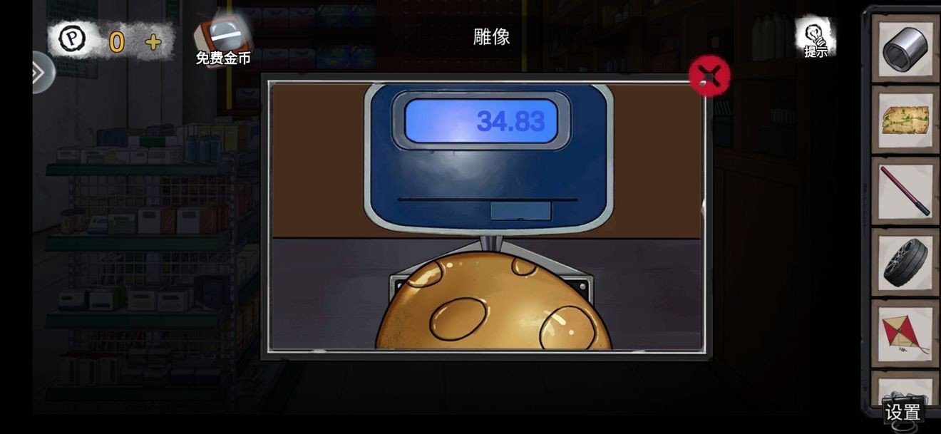 Ѿϵ9ҽԺ׿ƪôͨ-׿ƪͨعԵڶ