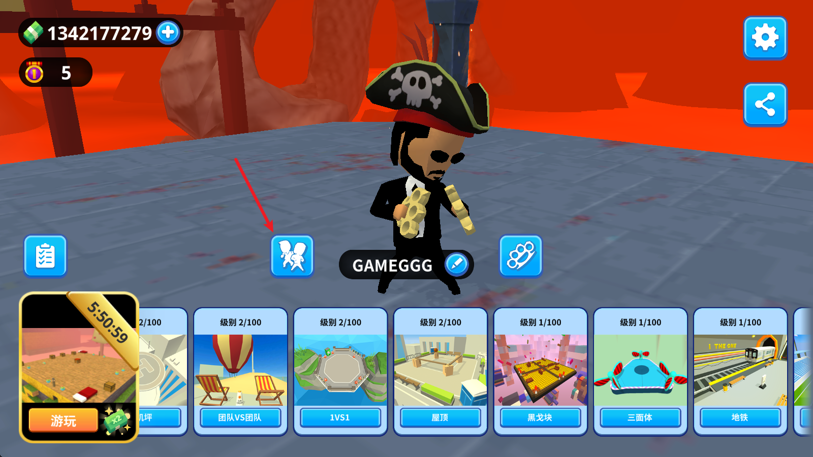 唯我独尊汉化版