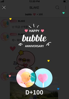 ACTOR's bubble2