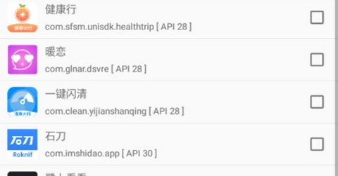 太極虛擬框架最新版