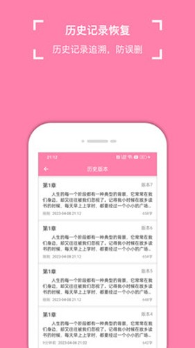 дappv1.5.3