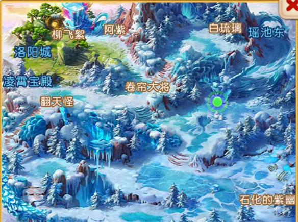 梦幻西游单机版