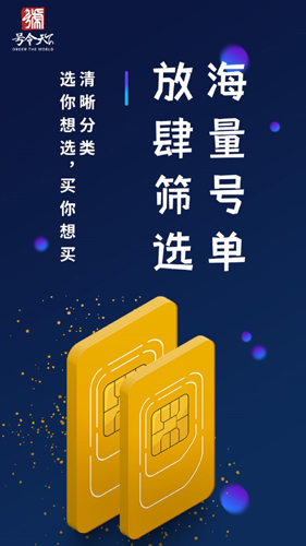 appv3.3.21