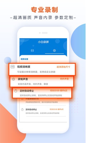 С¼appٷƶ˰װv3.1.5.0