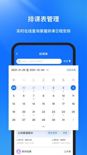 ߰׿v2.2.10
