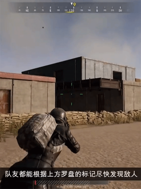 pubgmobile国际服手游