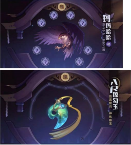 拳魂觉醒小米渠道服