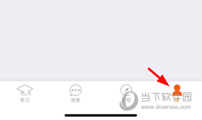 帮你教退出机构