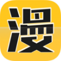 奇漫屋 V1.6.1