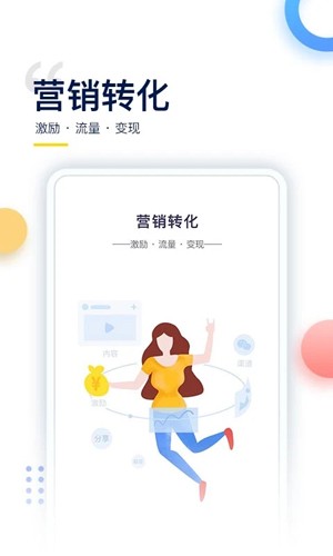 哥伦布ColumbusAPP v4.8.1