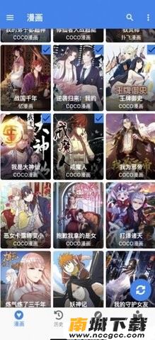 预览图3