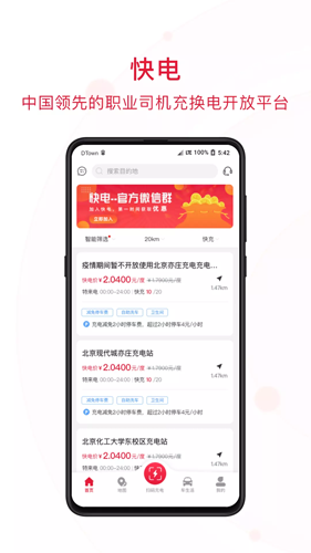 ƶƶv6.3.5