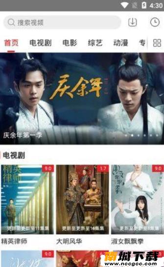 预览图2