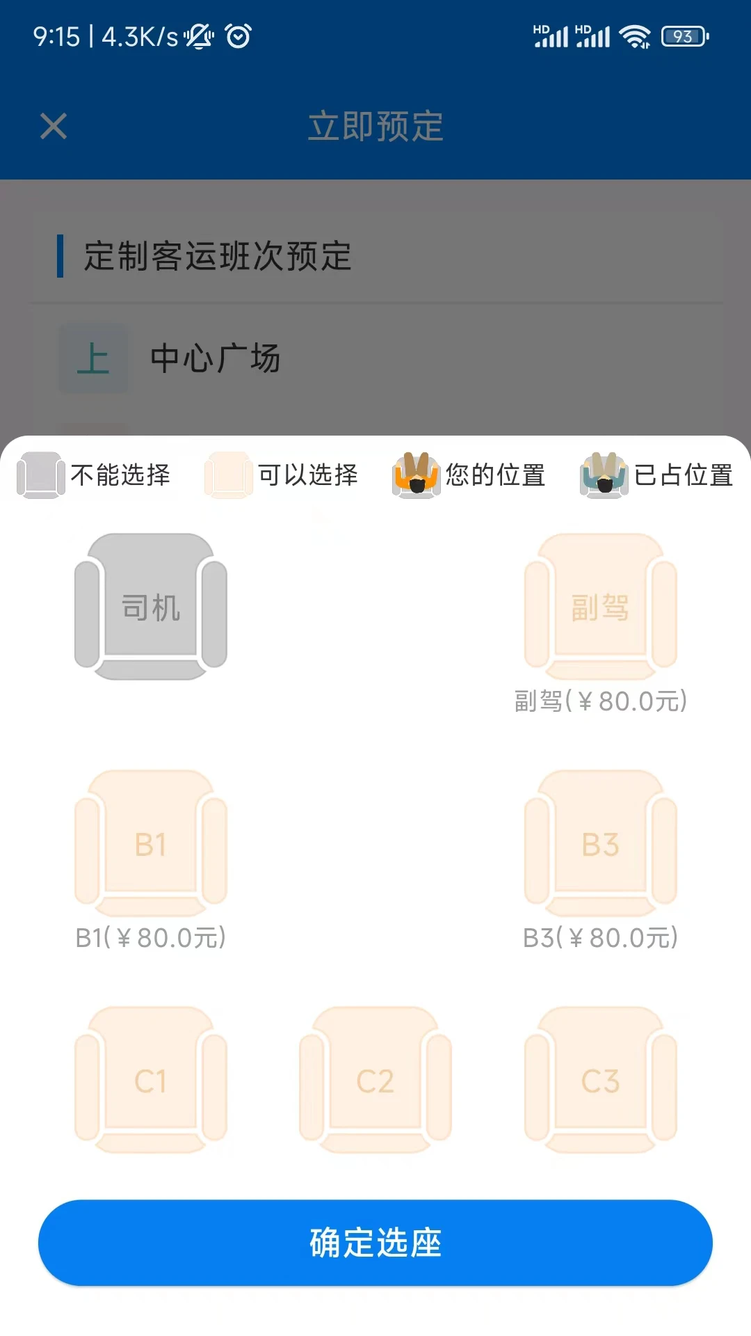 °׿v2.3.31