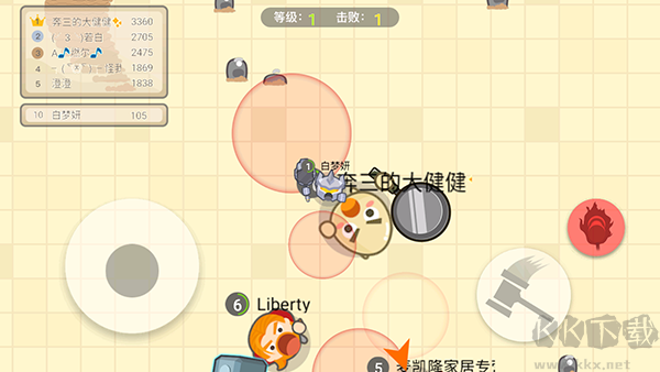 锤子大作战正版 v1.2.3安卓版 