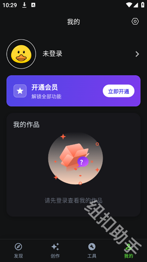 快画鸭