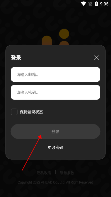 upick最新版安卓2025