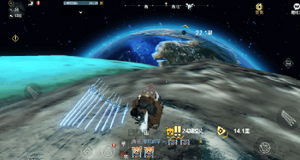 妄想山海体验服2025