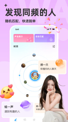 appװv1.0.0