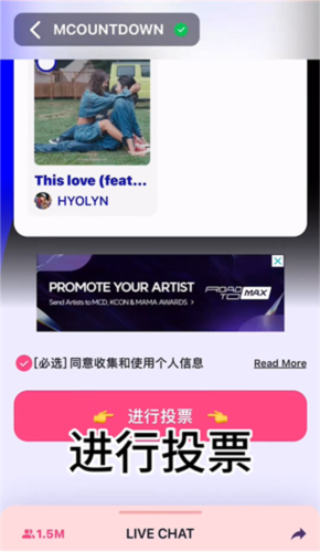 mnetplus(全球版)