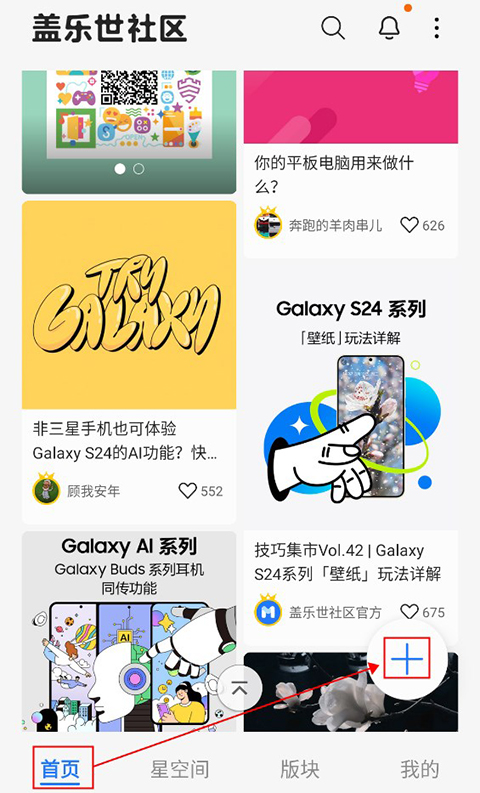 Ǹٷ汾app