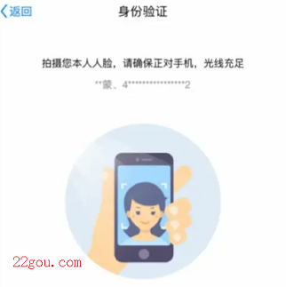 郑好办官方版安卓版