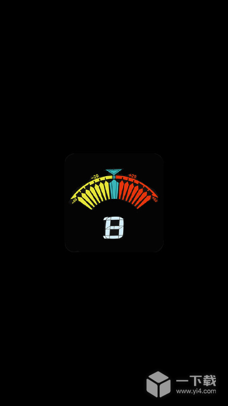 吉他调音 v7.4.2最新版下载