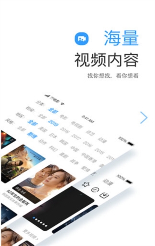 七七影视大全