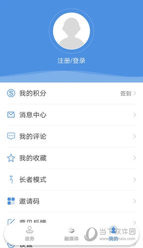 上海松江