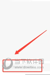 潭水源