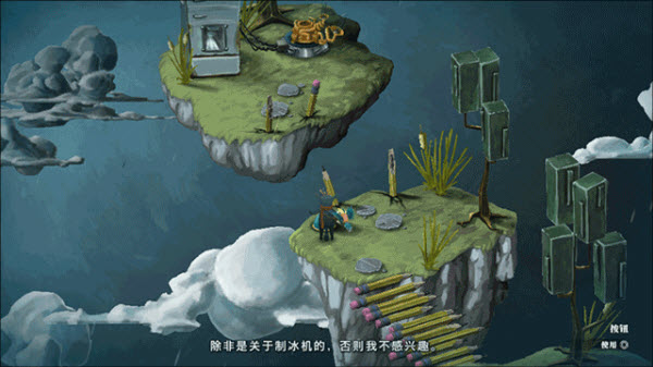 鹹