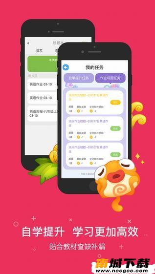 预览图2