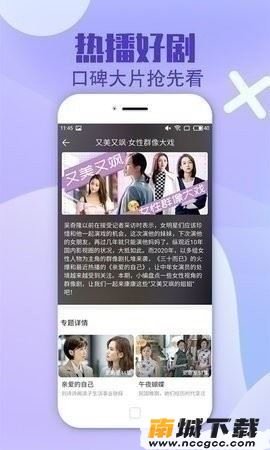 预览图1