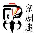 京剧迷app v1.8.0