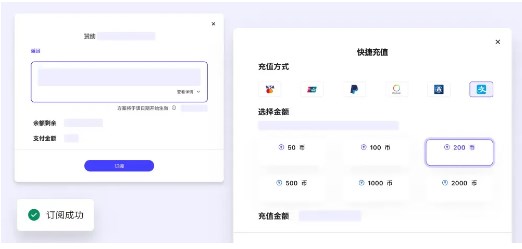 引力圈app图片6
