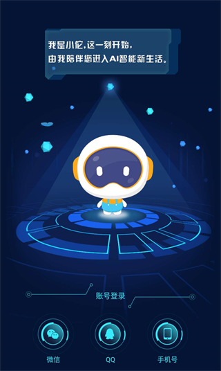 ôʹͼ1
