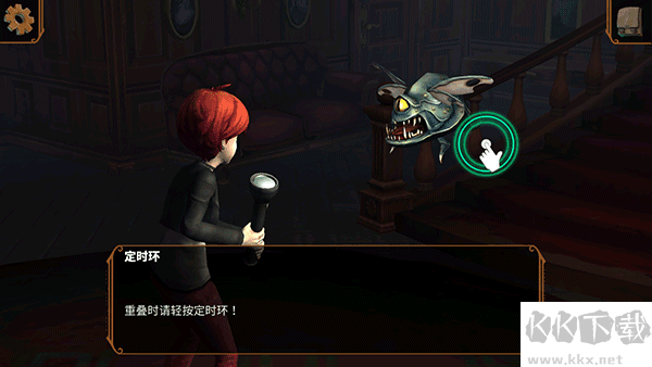 直到晨曦来临手机版 v1.0安卓版 
