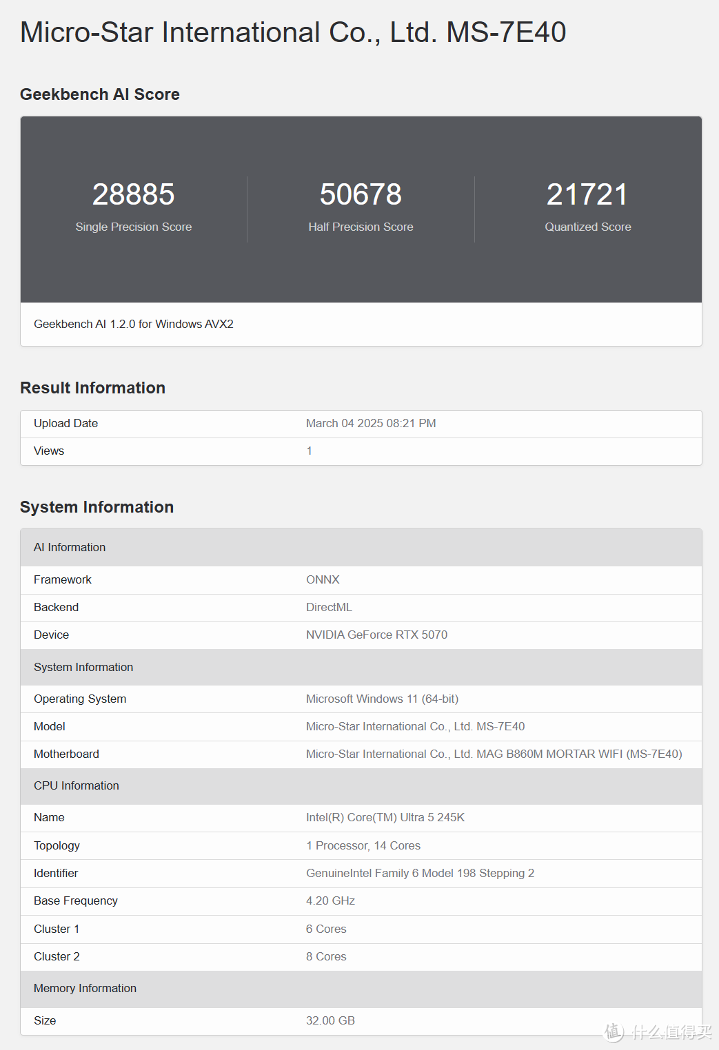 打造年轻人的第一台鸥翼门超跑主机，RTX5070金属大师OC显卡测评