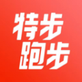 特步跑步