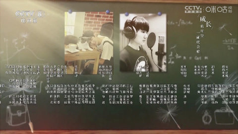小太阳直播电视盒子版